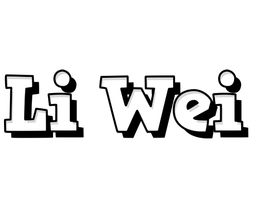Li Wei snowing logo